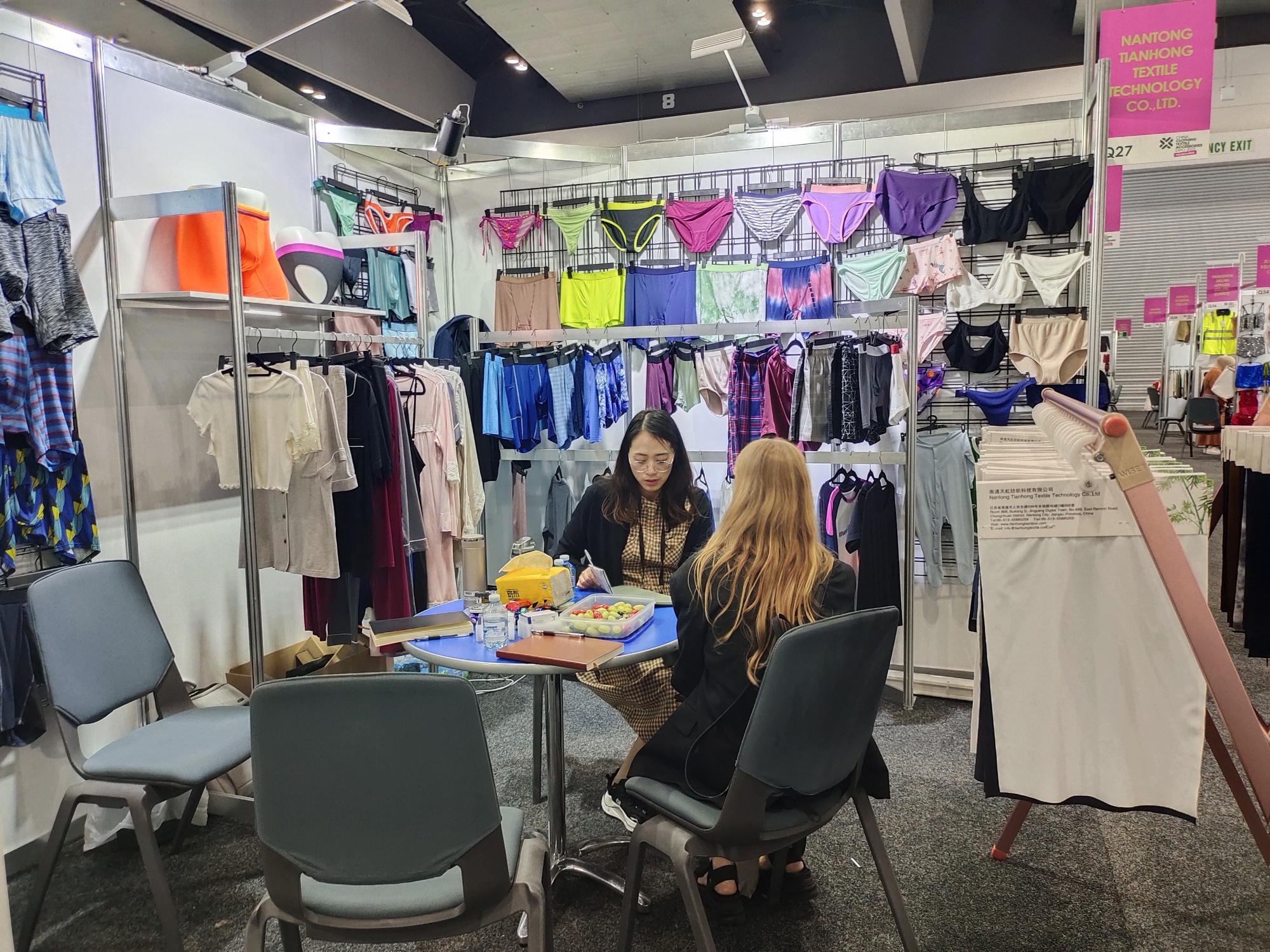 Terima kasih telah mengunjungi 2023 China Clothing Textile Accessories Expo di Australia